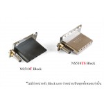 Option เพิ่มการอัพเกรดบล๊อคสำหรับคันโยก NS510T